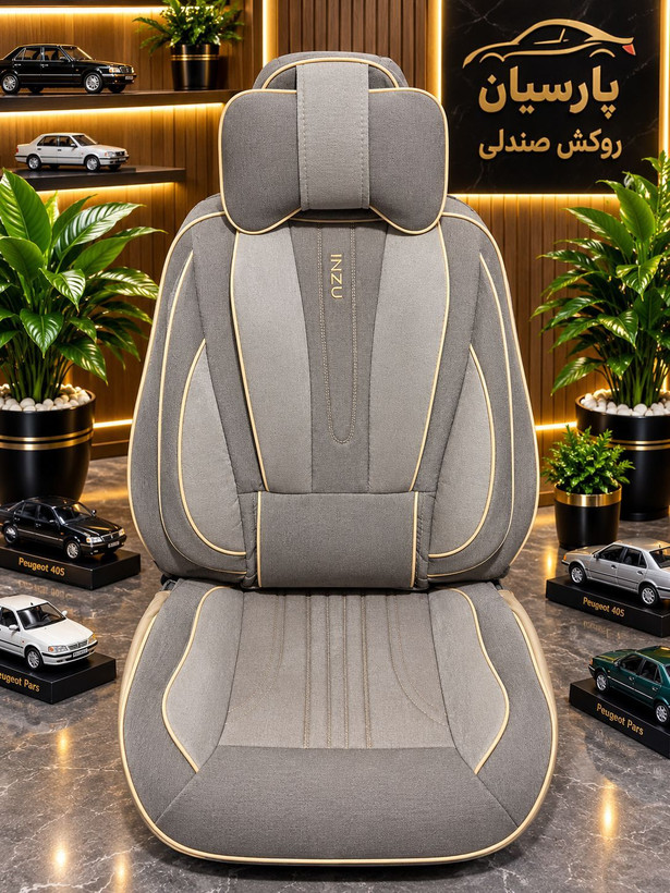 روکش صندلی سمند جدید مدل INZU/پارسیان روکش