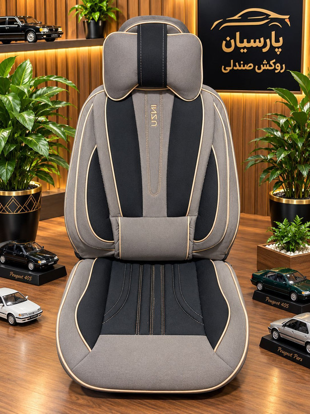 روکش صندلی سمند جدید مدل INZU/پارسیان روکش
