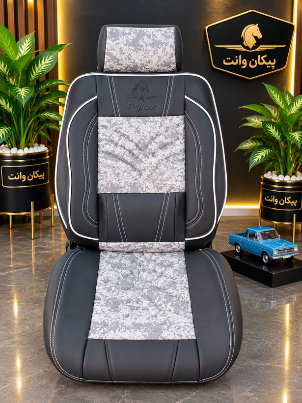 روکش صندلی پیکان وانت/ پارسیان روکش