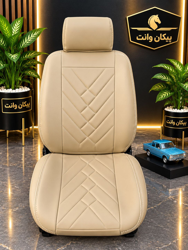 روکش صندلی پیکان وانت/ پارسیان روکش